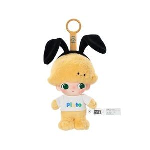 Dimoo World x Disney - Pluto’s House (Opened Box)